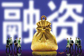 甘肃证监局举办座谈会探讨拓宽多元融资渠道